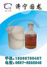 精益求精，品質為魂——濟寧國龍機械設備廠乳化油產品展示