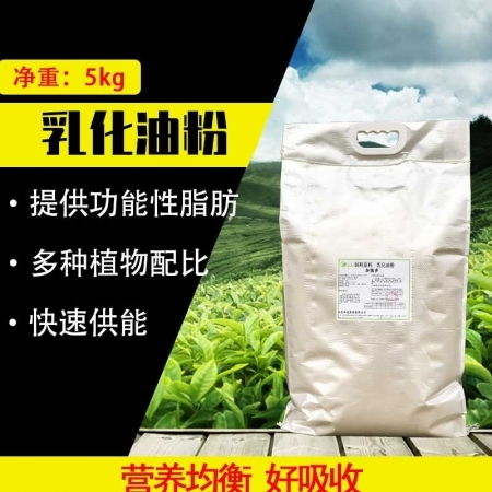 西安禾豐W5453妊娠懷孕母豬預混料 科學營養(yǎng)，助力豬場高效繁殖