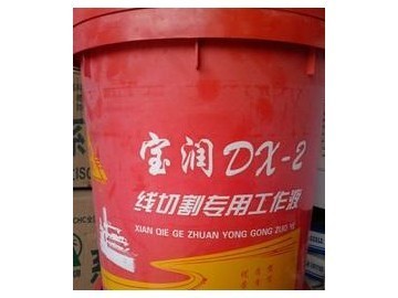 寶潤牌乳化油 南京寶潤切割液供應產品的專業(yè)解析與應用