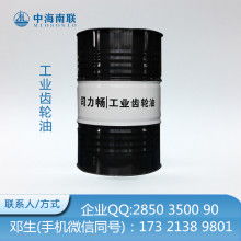 百利德潤(rùn)滑油經(jīng)營(yíng)部 專業(yè)供應(yīng)白礦油、黃礦油、不銹鋼油與乳化油，助力工業(yè)高效運(yùn)行